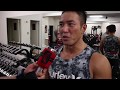 谷野ジム ウッチーシリーズ 筋トレ プロテインは何を飲む?