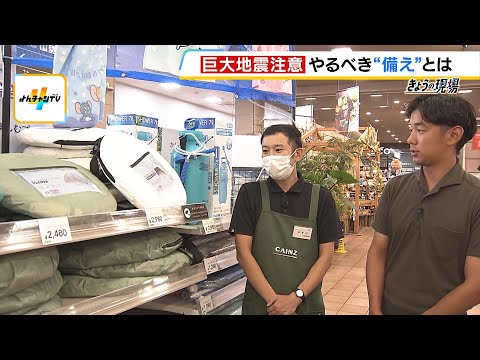 ガスコン - 定義