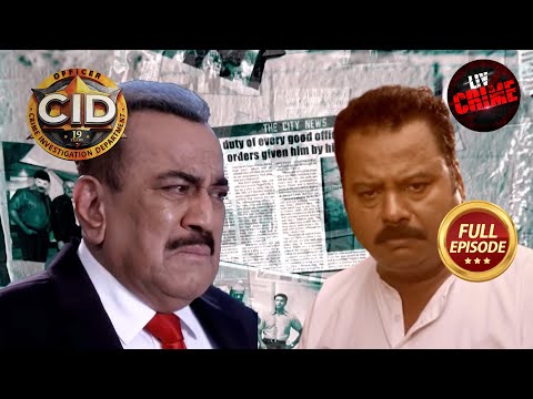 ACP से अपना 10 साल पुराना बदला लेने आया यह Culprit P- 1|Kidnap Series|CID|16 Sep 2023 | Full Episode