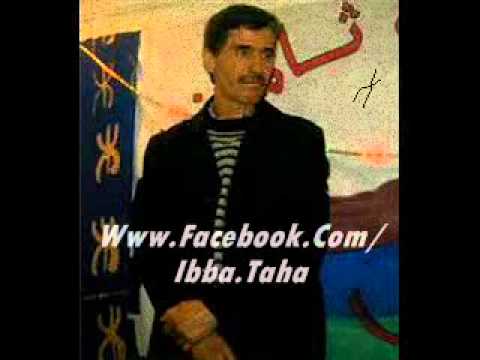 Allal - Thaudath Wanakh Thafhim