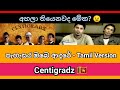 Pahasara Obe Tamil Version Centigradz