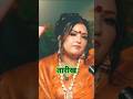 अपना लकी नंबर कैसे पता करें L Ft Astrologer Dr Y Rakhi L