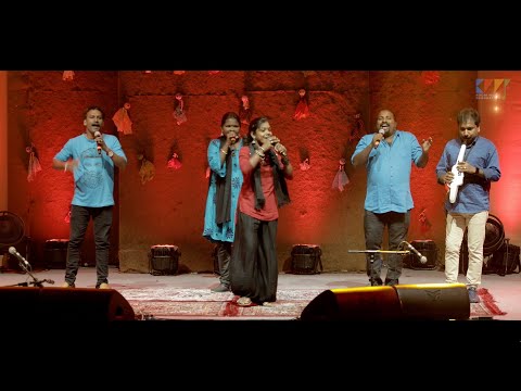 Kelkkano Priya Koottare - KMF Karuna | Praseetha Chalakkudy | Raghuthaman