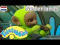 Teletubbies Nederlands | In Het Zwembadje | kinder programmas | tekenfilms | animatie | 0358