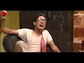 Comedy Scene Of Anshuman Bhuyan From The Movie Janmoni 2012 Vol 1