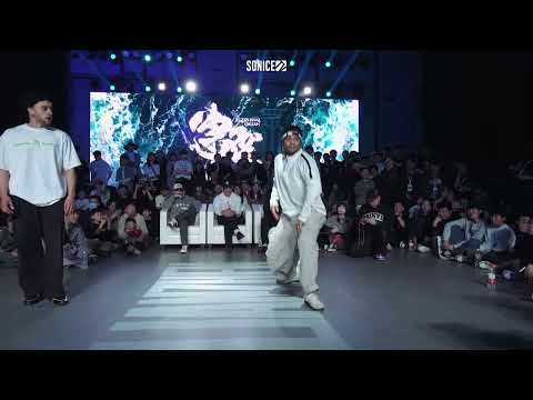 TRAKINAS vs KINHO | Popping Battle Semi Final | 连震•肆 Dalian Shock Vol. 4