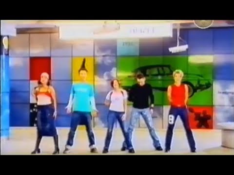 VandaVanda - Perfect Girl - Official Video 2001