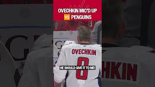 OVI MIC'D UP in Pittsburgh ????