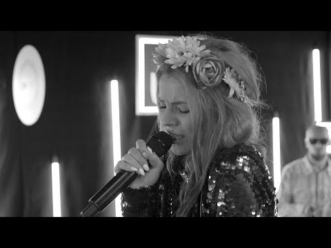 Ligia - Cealalta ea (ULive Session)