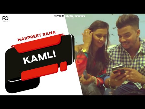 Kamli
