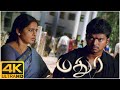 Madhurey Tamil Movie Vijay Takes Rakshitha For A Shoot Vijay Sonia Aggarwal Vadivelu