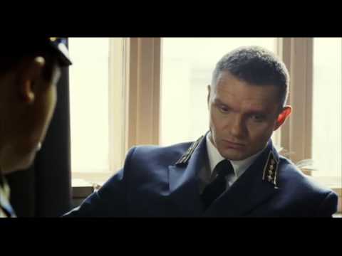 Трейлер