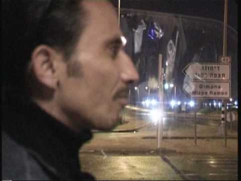 Video thumbnail for Kvish Mahir - כביש מהיר
