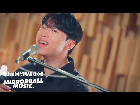 [MV] Sobo (소보), Sung Haebin (성해빈) - We will sing (노래하겠습니다)