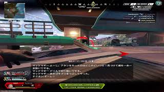 highguard epe