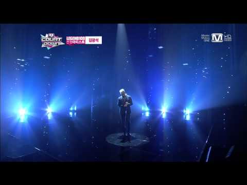 130228 엠카운트다운 김태우 바람이 불어오는 곳김광석