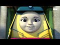 Thomas Friends Intro S24 Hebrew