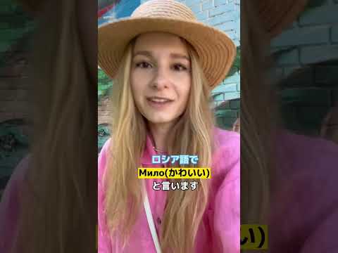 ウサギのアイコン