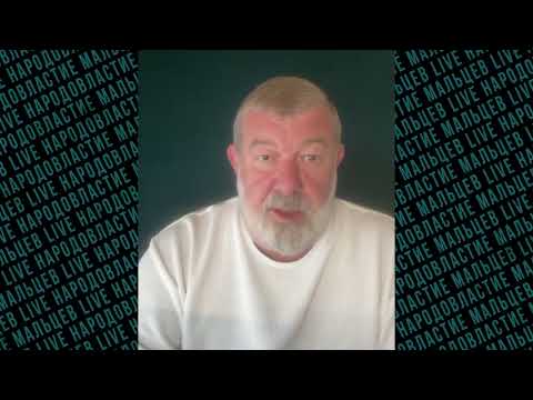 Международные новости