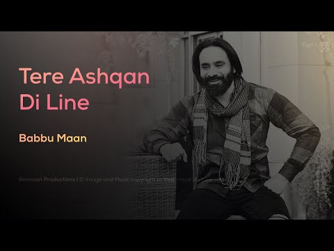 Ashqan Di Line - Babbu Maan [Audio]