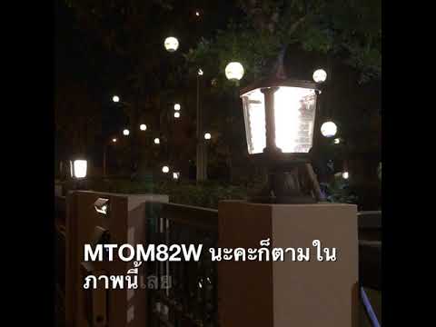 หินสำหรับความอ่อนแอ ผลกระทบของการสูบบุหรี่ในความอ่อนแอ