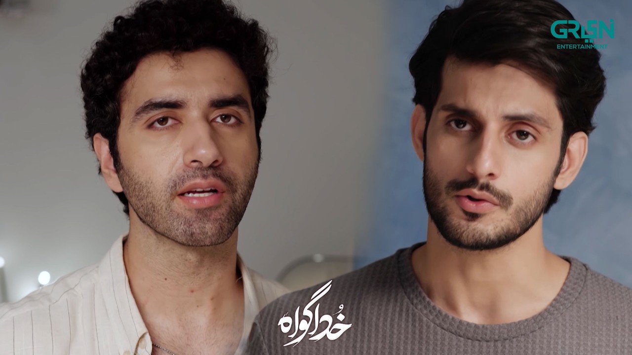Tumhein Zaisha Se Maafi Mangni Hogi | Subhan Awan - Rahat Ghani | Khuda Gawah | Green TV