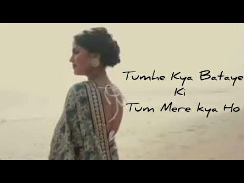 Tumhe kya bataye ki tum mere kya ho || Debolina Nandy ||