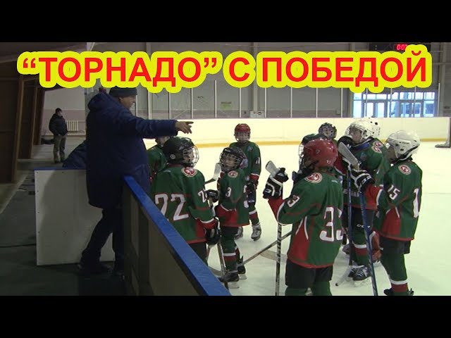 Видео: Чистопольская команда "Торнадо" победила в хоккейном турнире