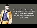 SUHE BULLAN WALIYE | SIPPY GILL | LYRICS | NEW PUNJABI SONG