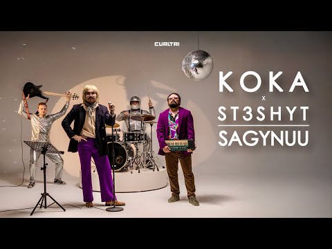 Koka x St3shyt - Sagynuu | Curltai Mood Video