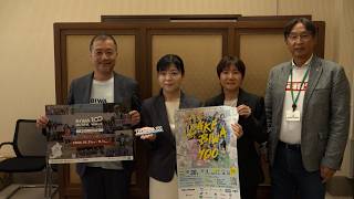 10月7日【びわ湖放送ニュース】トレイルランとウォーキング　２つの「ＢＩＷＡ１００」大会が同日開催　関係者が副知事を表敬訪問