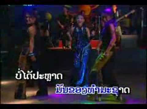 Yak Jeeb Hip Kaow Ma