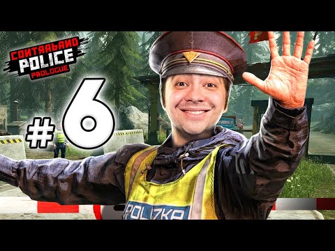 alanzoka jogando Contraband Police - #6