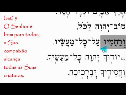 Salmo 145 recitado em Hebraico