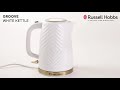 Электрочайник Russell Hobbs 26381-70