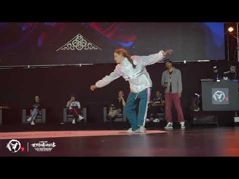 Sunny vs Madmax | Group B 6/6 | Bgirl | 2019 WDSF World Breaking Championships