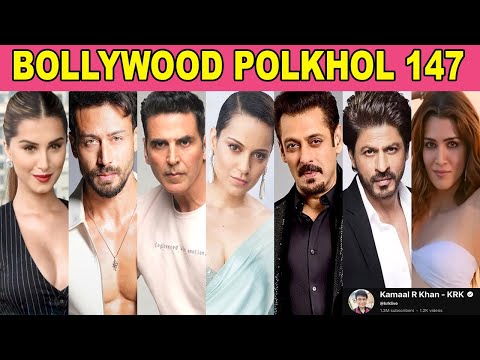 BOLLYWOOD POLKHOL 147 | KRK | #krk #srk #bollywoodkhabar #krkreview #bollywoodpolkhol #bollywoodnews
