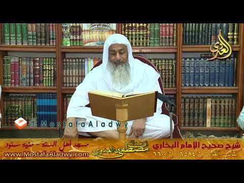  البخاري (484)”جف القلم بما أنت لاق ـ الله أعلم بما كانوا عاملين” ك القدر(6594-6600 