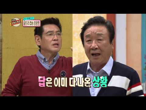 [HOT] 세바퀴 - 웃겨서 스튜디오 초토화 '알랑가몰라' 오늘의 멘붕 단어는? '울트라캡쑝킹왕짱 & 분신사바' 20131102