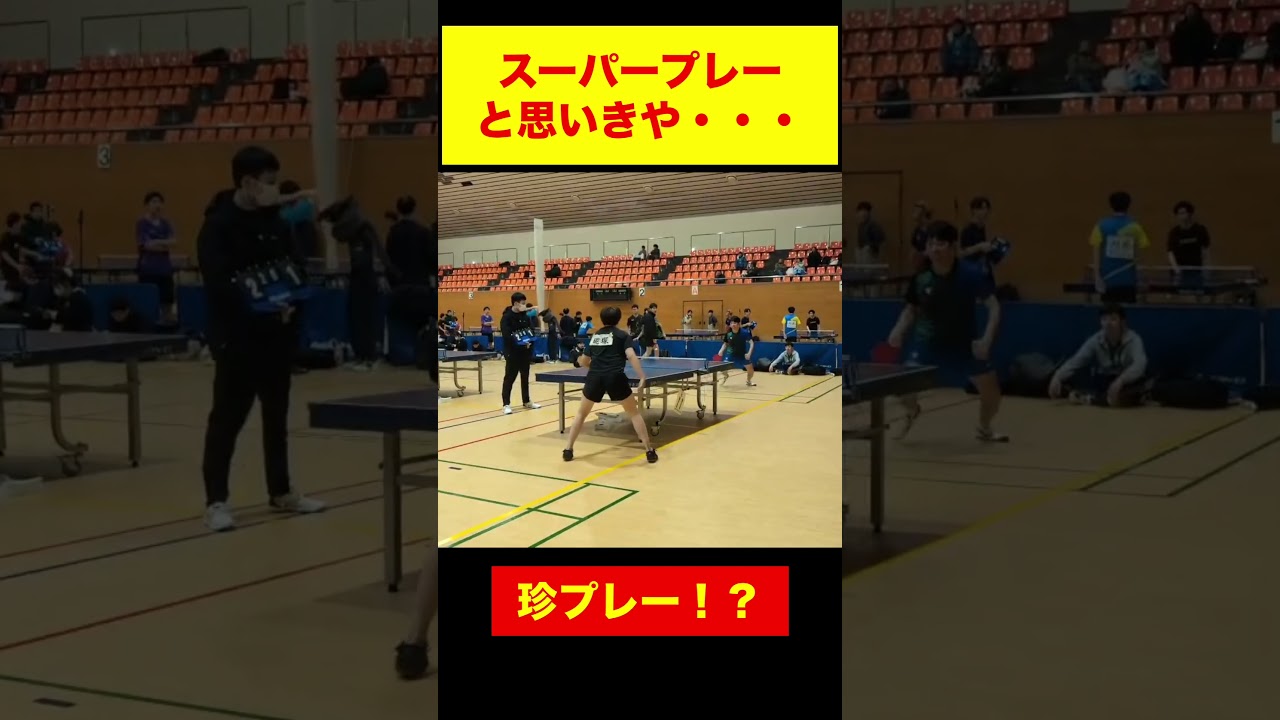 これは入ったの？？？？