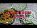 Daal Chawal