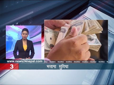 MORNING NEWS FATAFAT - NEWS24 TV