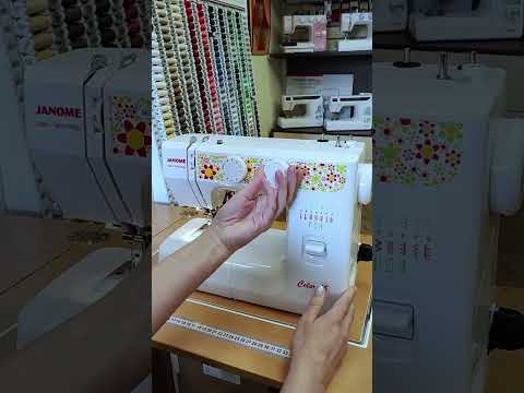 Миниатюра изображения товара Швейная машина Janome Color 55