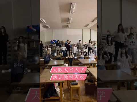 ライトドローイング #大阪大谷大学 #造形あそび #造形遊び #製作 #子どもと表現 #子どもの造形 #保育内容表現 #図工 #美術 #美術教育 #美術教育研究 #遊び文化コース #保育 #保育士