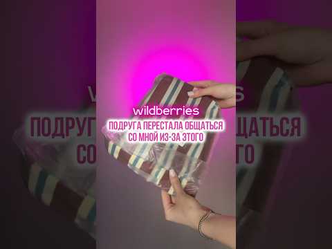 Сумка с бантиком