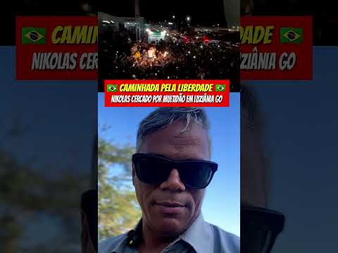#shorts CAMINHADA PELA LIBERDADE NIKOLAS FERREIRA CERCADO POR MULTIDÃO EM LUZIÂNIA GO