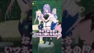 3D超技術が光るホロID周年企画でイオムーナの夫婦ぶりが発揮[ホロライブID切り抜き/日本語字幕] #hololiveid #ホロライブ切り抜き #airani_iofifteen