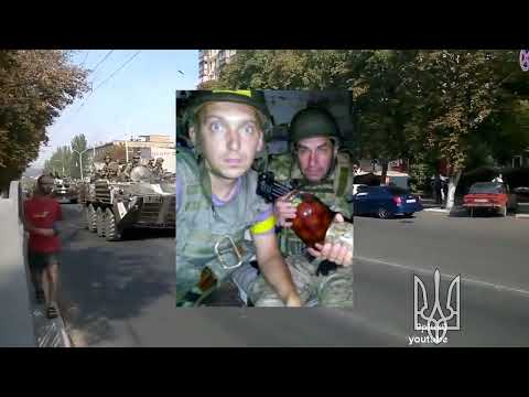 ЖЕЛЕЗНЫЙ КАПУТ из Украины