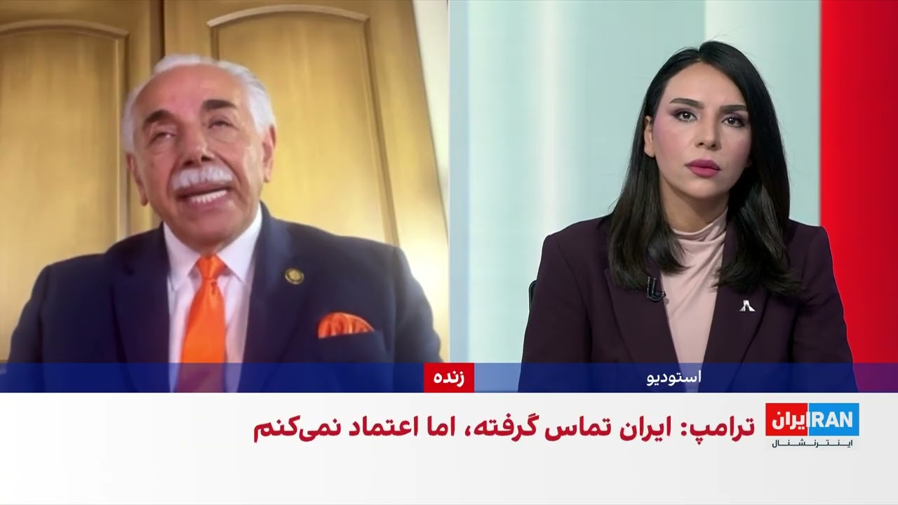 اکسیوس: با پایان آتش‌بس، تمرکز ترامپ به نبرد بر سر کنترل تنگه هرمز تغییر کرده