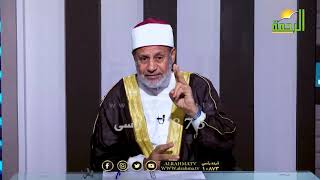 خصائص الشريعة الاسلامية وإجتهاد الصحابة برنامج مع الفقهاء مع الشيخ محمد عبد الفتاح